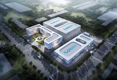 省醫(yī)工設(shè)計(jì)院以專業(yè)設(shè)計(jì)賦能產(chǎn)業(yè)發(fā)展 成功中標(biāo)山東魯抗好麗友生物疫苗工廠建設(shè)項(xiàng)目