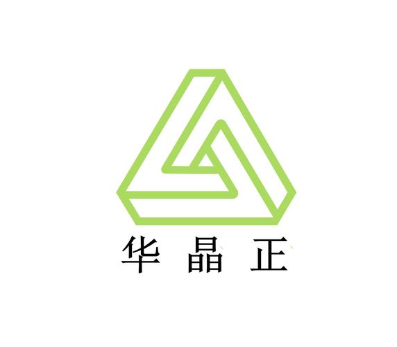 陜西華晶正商貿 以匠心經營日用百貨，點亮百姓品質生活